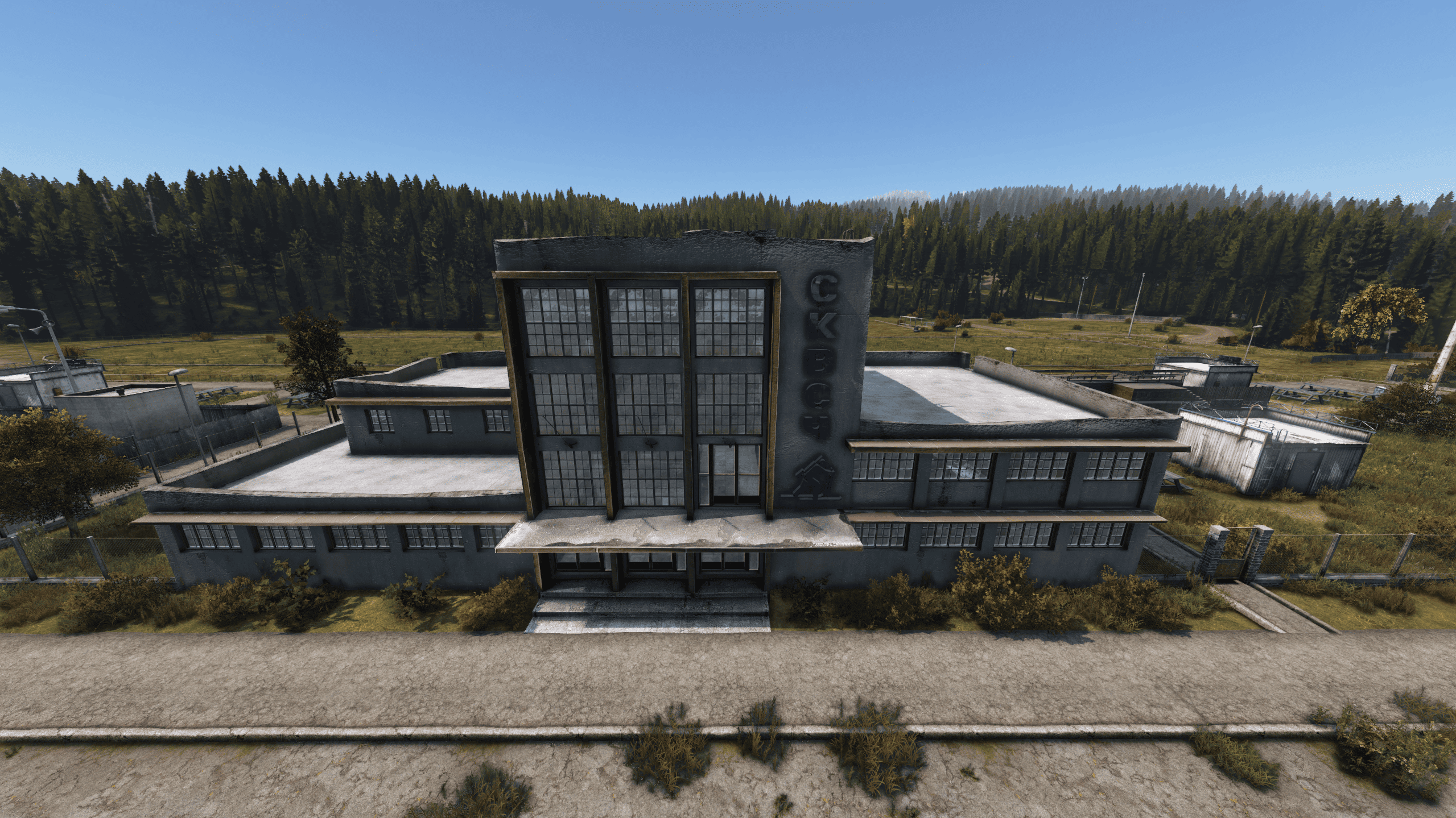 Бродяга на Биатлон арене — точка 1